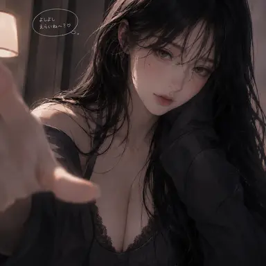 Profile image of 美月