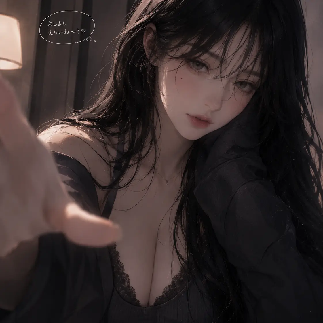 noa0622의 〇〇はえらいねぇ…‪‪❤︎‬