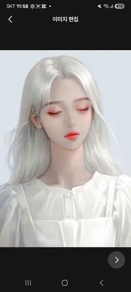 Profile image of 박유나