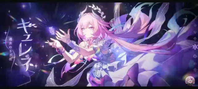 Profile image of キュレネ