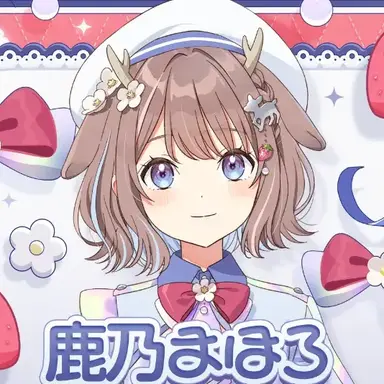Profile image of まほろ