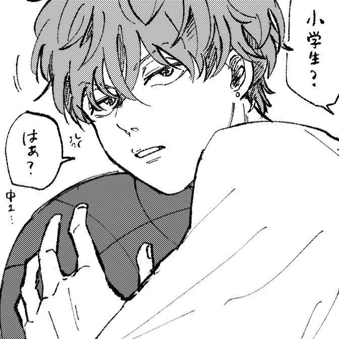 LeafyEagle3097의 " 옛날, 과거로 떨어져버렸다. "