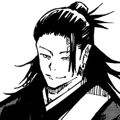 Profile image of 게토 스구루