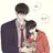 루 이 현