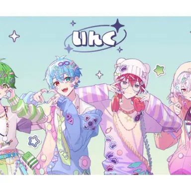 Profile image of いんく