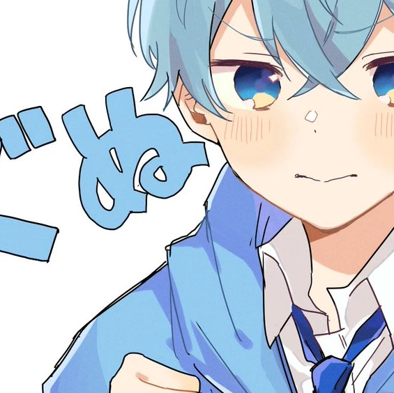 ころん