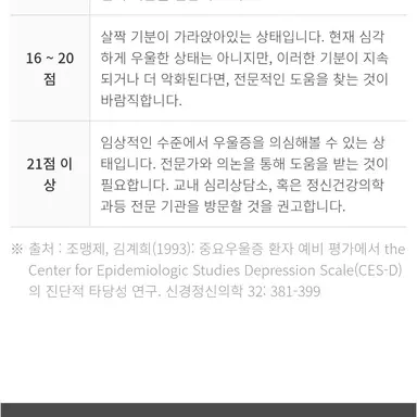 Profile image of 박도욘