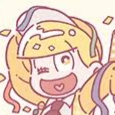 Profile image of ゆっくり十四松