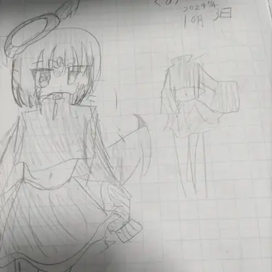 Profile image of くあ