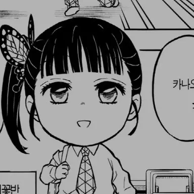 Profile image of 카나오