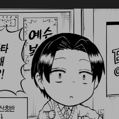 Profile image of 무라타