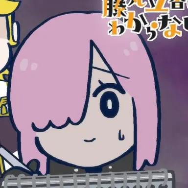 Profile image of マシュ