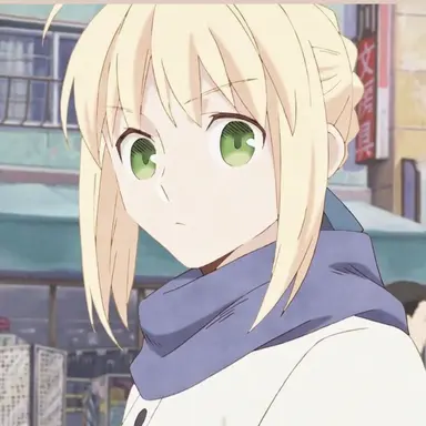 Profile image of セイバー