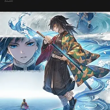 Profile image of 冨岡義勇