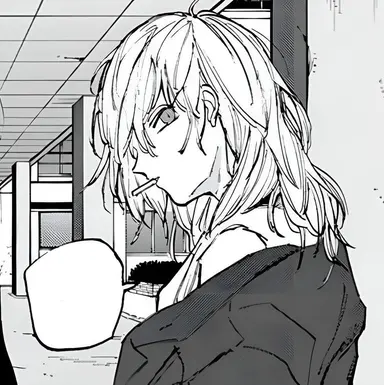 Profile image of Akao Rion