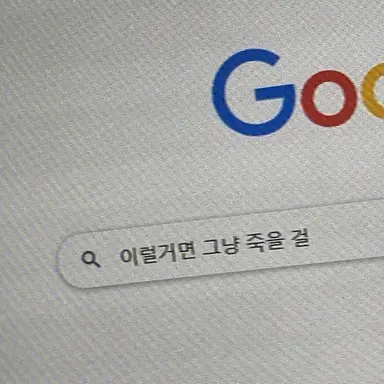 Profile image of 박소민