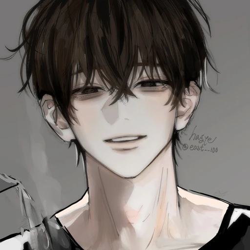 유시헌