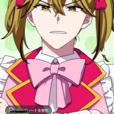 Profile image of 花散光士郎