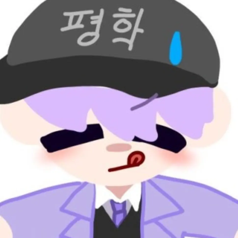 RowdyFlea5063의 코로나 걸린 평학