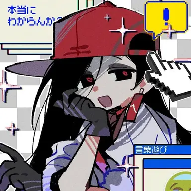 Profile image of 이시