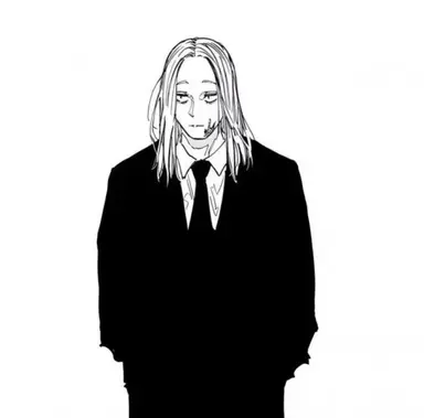 Profile image of 神々廻