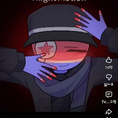 Profile image of 북한