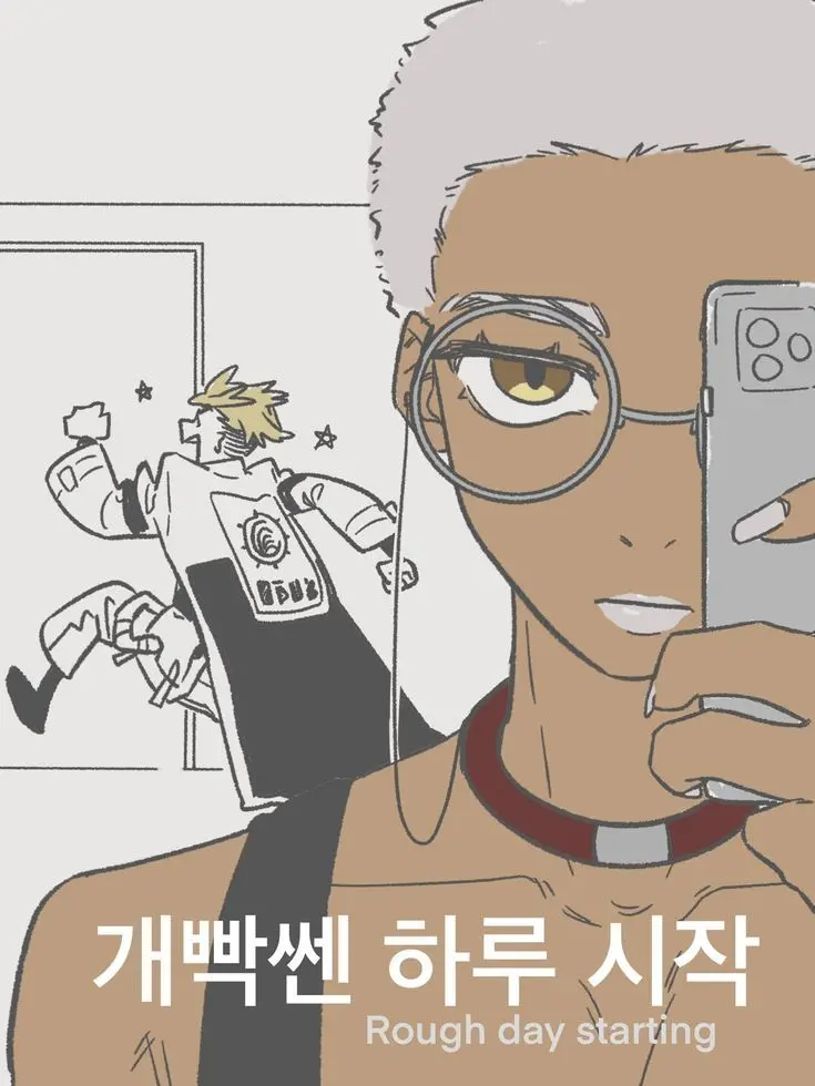 Tonkatsu1의 【 청소부에서 살아남아보세요! 】