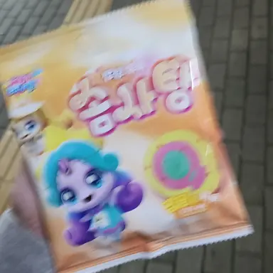 Profile image of 안태린