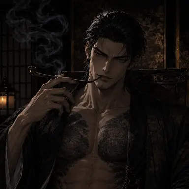 Profile image of Genma
