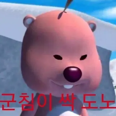 Profile image of 여우