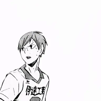 Profile image of 二口