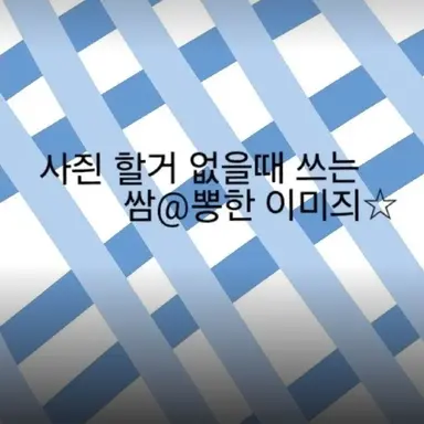 Profile image of 잠뜰