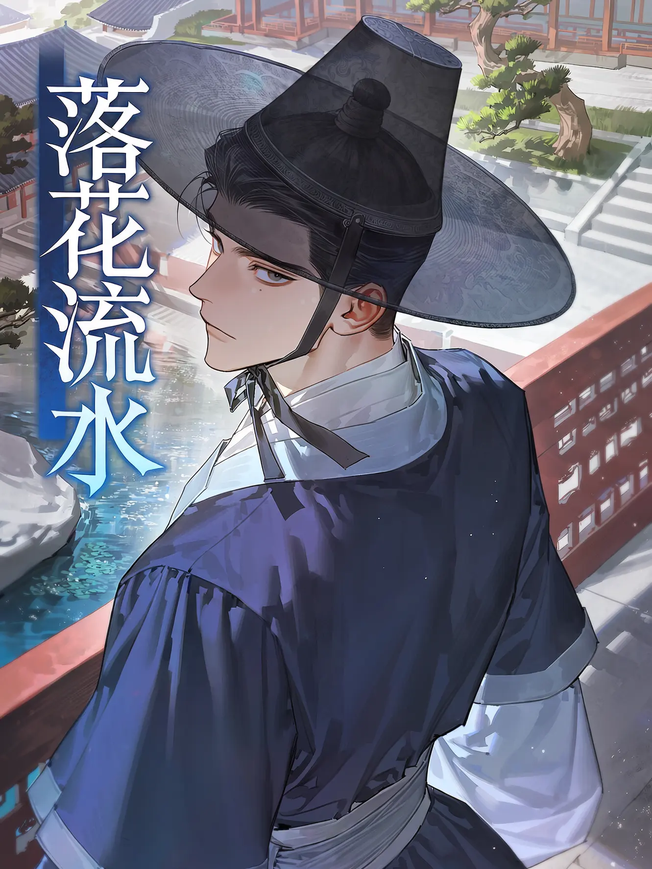WJUHAN_의 イ・ギョム