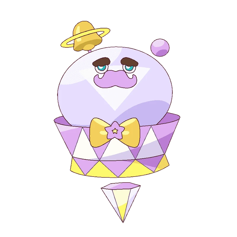 시츠무우