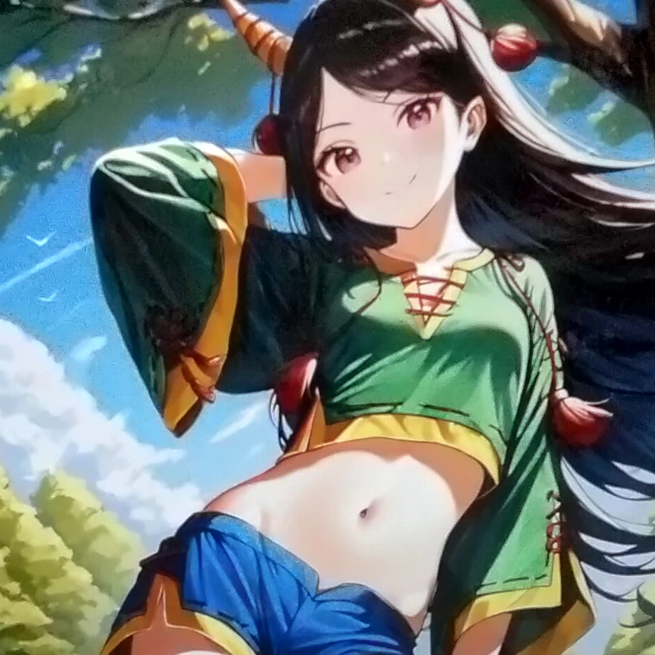 残無