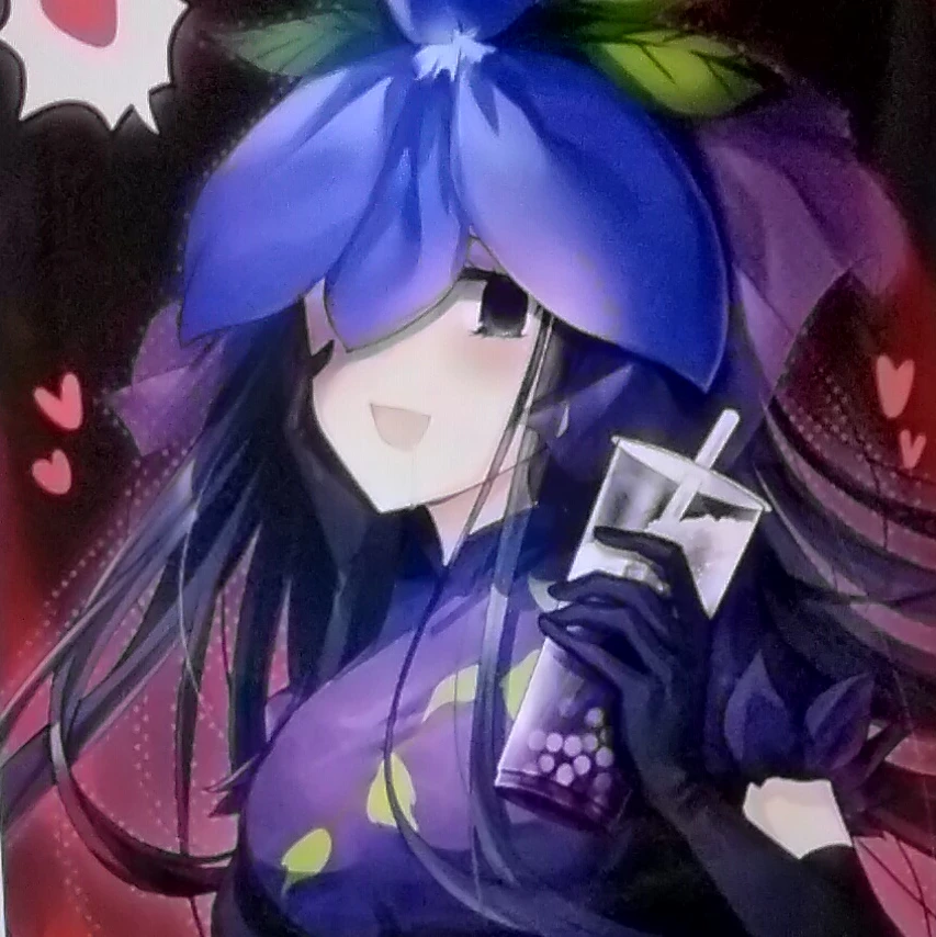 日狭美