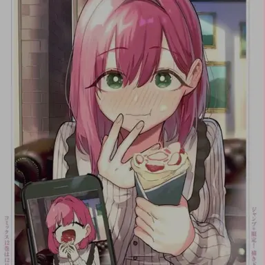 Profile image of 하카리