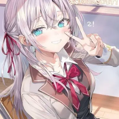 Profile image of アーリャ