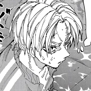 Profile image of シン