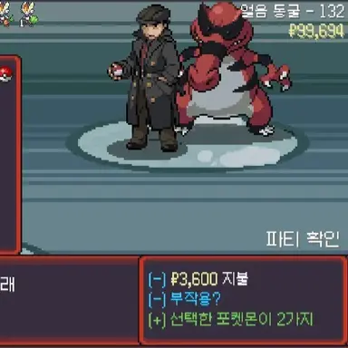 Profile image of 영양제 딜러