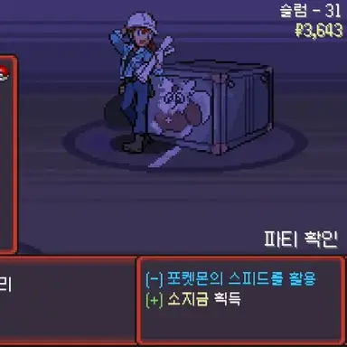 Profile image of 아르바이트 기술자