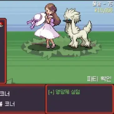 Profile image of 백화점 아가씨