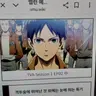 캐릭터 프로필 이미지