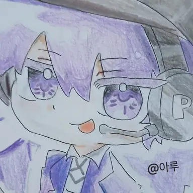 Profile image of 평학