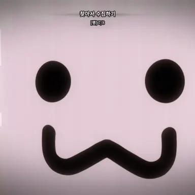 Profile image of 파잉