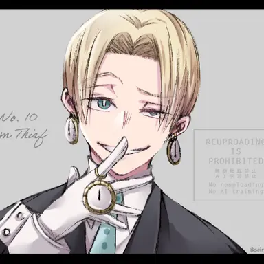 Profile image of 物間