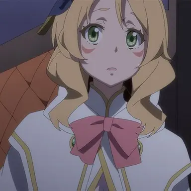 Profile image of エレン