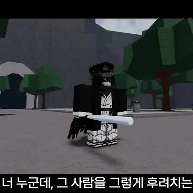 Profile image of 엔폭