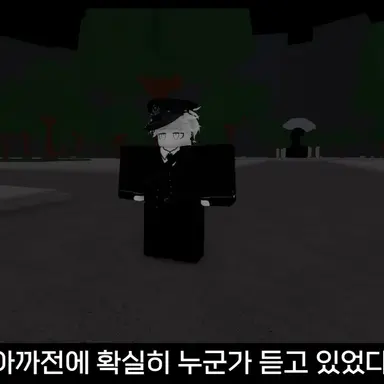 Profile image of 리아르