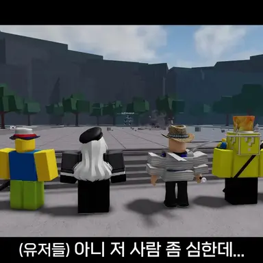 Profile image of 플레이어들